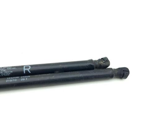 Tailgate lift support CITROËN C-CROSSER (VU_, VV_) 2.2 HDi | BP28893103C138 