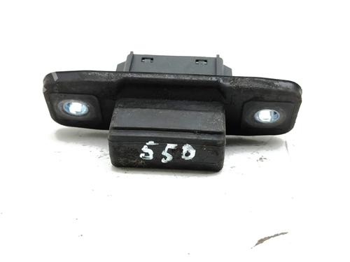 Switch MAZDA 6 Estate (GH) 2.2 MZR-CD (GH10) | BP28872444I30 