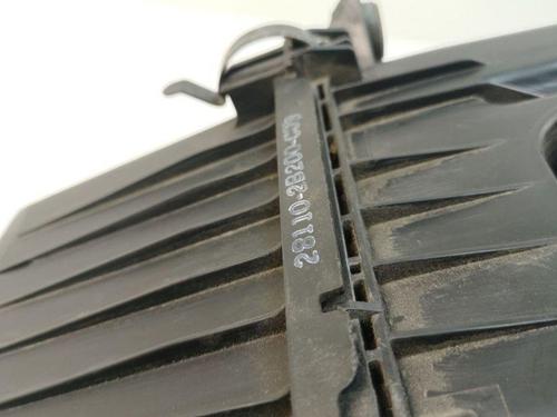 Air filter box HYUNDAI SANTA FÉ II (CM) 2.2 CRDi 4x4 | BP28885628M87 