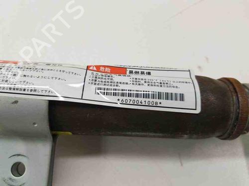 Left curtain airbag CITROËN C-CROSSER (VU_, VV_) 2.2 HDi | BP28889454C11