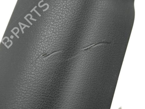 Step NISSAN 370Z Coupe (Z34) NISMO 3.7 | BP28902258C149 