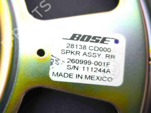 Electronic module NISSAN 350Z Coupe (Z33) 3.5 (AAZ33) | BP28882493M83 