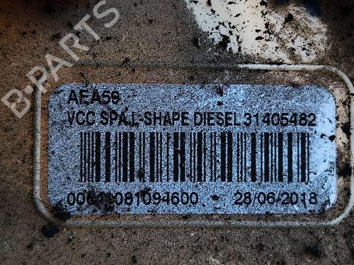 Fuel pump VOLVO S90 II (234) D4 | BP36332126M76 - Image 7