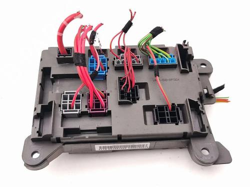 Fuse box BMW X5 (E70) M | BP33257250E1 - Image 5