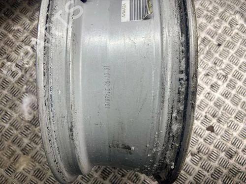 Step CHEVROLET TRAX 1.4 | BP32143851C149 