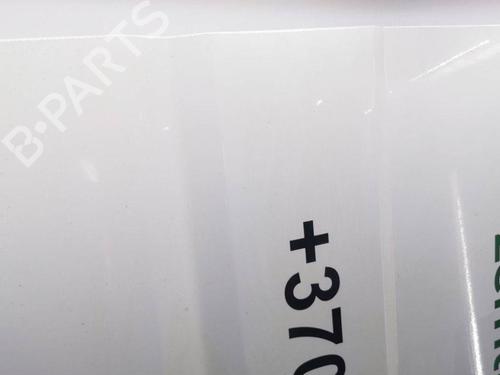 Right slide door FIAT DUCATO Van (250_) 150 Multijet 2,3 D | BP28905947C75 