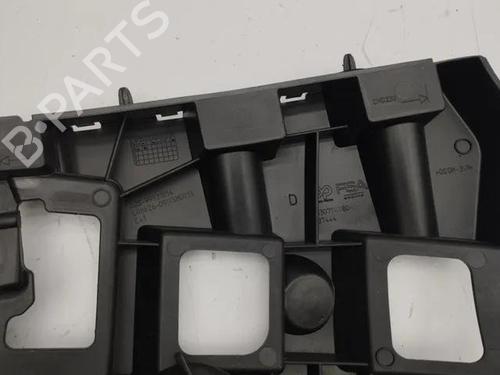 Rear bumper bracket CITROËN C4 III (BA_, BB_, BC_) ë-C4 (BCZKXC, BZCKSC) | BP28865151C159 
