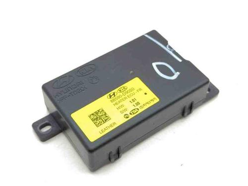 Used Electronic module KIA SPORTAGE V (NQ5) 1.6 T-GDI (180 hp) 28884191