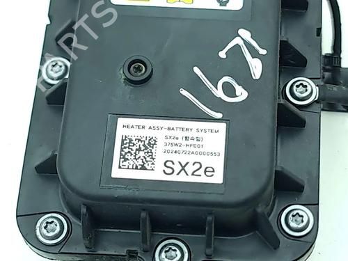 Electronic module HYUNDAI KONA (SX2) EV | BP33897726M83 - Image 9