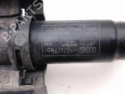 Headlight washer KIA OPTIMA (FSGDS6B) 1.7 CRDi | BP33899590E17 - Image 7