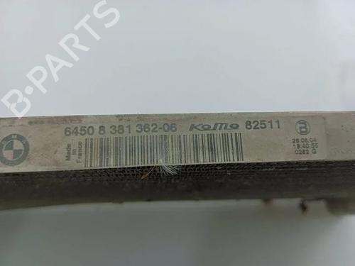 AC radiator BMW 5 Touring (E61) 525 d | BP28852659M32 - Image 2