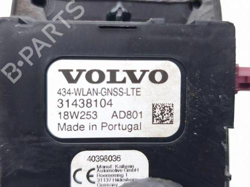 Antenne/Base VOLVO V60 II (225) D3 | BP37643751C140 - Image 7