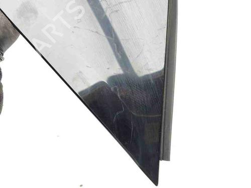 Tailgate trim LAND ROVER RANGE ROVER EVOQUE (L538) 2.2 D 4x4 | BP28879069C151 