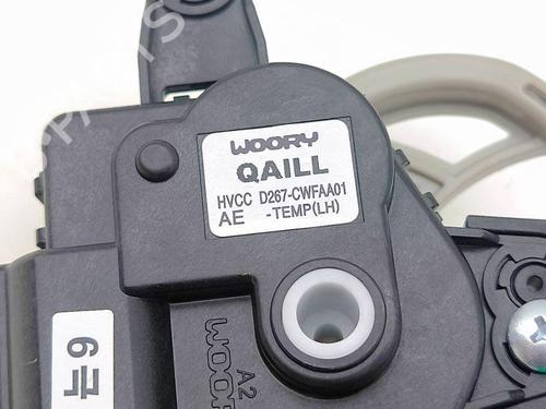 Elektronisk modul KIA NIRO I (DE) E-NIRO | BP28907458M83 