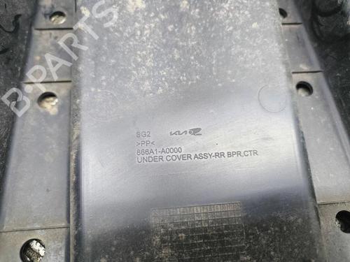Underbody protection KIA NIRO II (SG2) EV | BP37685591M92 - Image 6