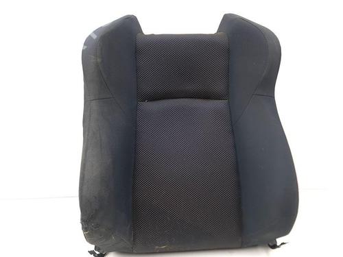 Used Right front seat NISSAN 350Z Coupe (Z33) 3.5 (AAZ33) (280 hp) 28882558