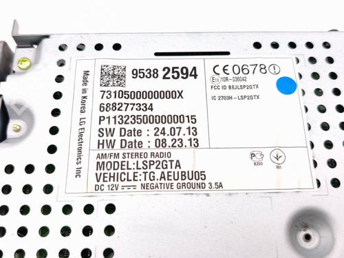 Electronic module CHEVROLET TRAX 1.6 | BP29614973M83 
