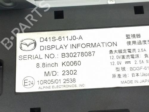 Display MAZDA MX-30 (DR) e-SKYACTIV | BP38247873C48 - Image 5
