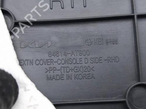 Other KIA NIRO II (SG2) EV | BP37446004O1 - Image 8