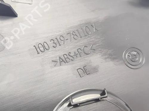 Other BMW i3 (I01) Range Extender | BP28862216O1 