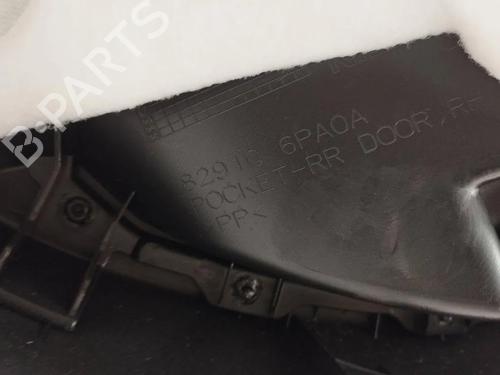 Rear right panel NISSAN JUKE (F16_) DIG-T 117 | BP36188541C61 - Image 2