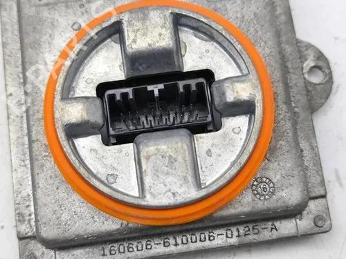 Módulo eletrónico BMW i3 (I01) Range Extender | BP28862326M83 - Image 4