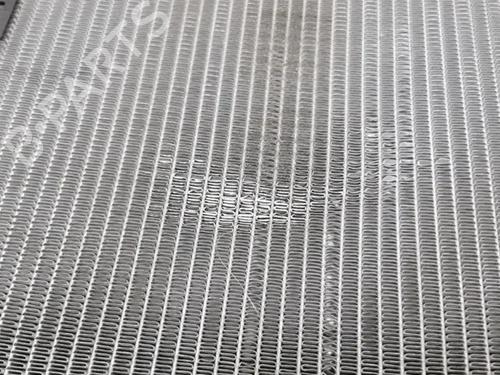 AC radiator CITROËN C4 III (BA_, BB_, BC_) ë-C4 (BCZKXC, BZCKSC) | BP28865751M32 