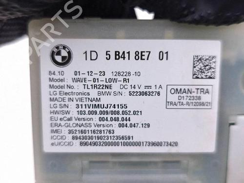 Electronic module BMW 3 (G20, G80, G28) M3 Competition | BP38421079M83 - Image 7
