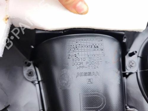 Rear right panel NISSAN LEAF (ZE1) Electric | BP36085842C61 - Image 9