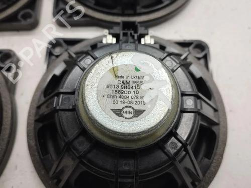 Electronic module MINI MINI COUNTRYMAN (R60) Cooper S ALL4 | BP33665710M83 - Image 6