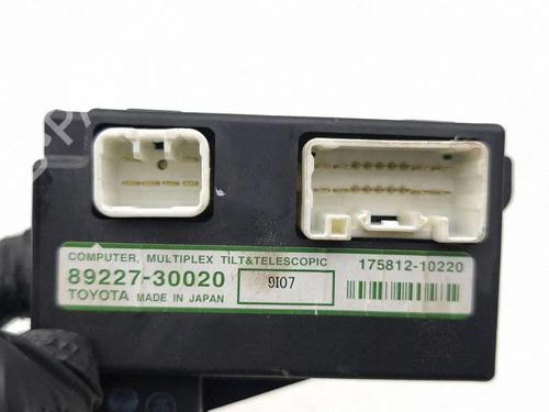 Electronic module LEXUS IS C (GSE2_) 250 (GSE20) | BP38504274M83  - Image 6