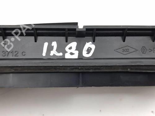 Grill NISSAN LEAF (ZE1) Electric | BP33669094C40 - Image 5