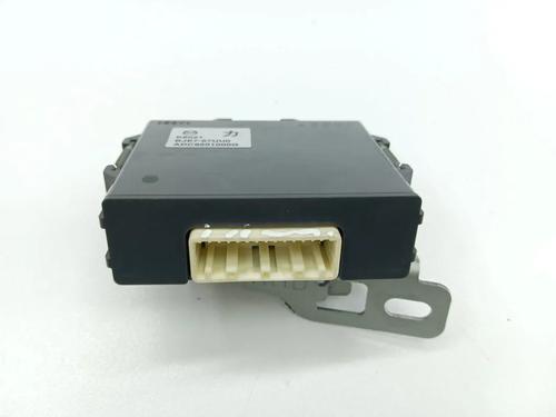 Electronic module MAZDA 3 (BM, BN) 2.0 | BP33639991M83 - Image 5