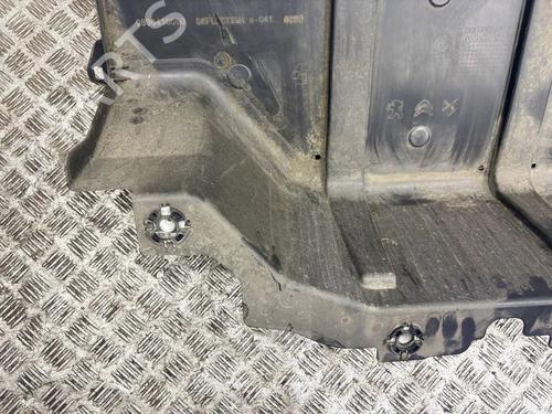 Boot lining CITROËN C4 III (BA_, BB_, BC_) ë-C4 (BCZKXC, BZCKSC) | BP36083387I3 - Image 2