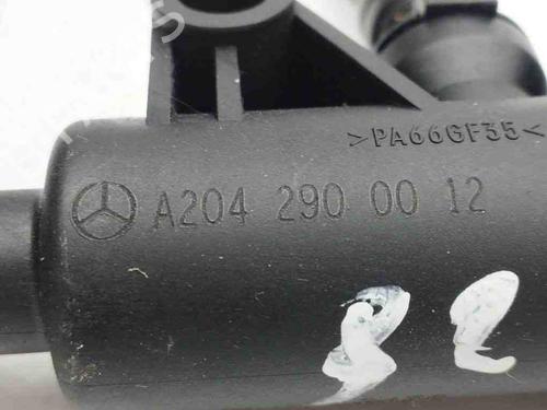 Kupplungsgeberzylinder MERCEDES-BENZ B-CLASS Sports Tourer (W246, W242) B 200 CDI (246.201) | BP28901558M113 