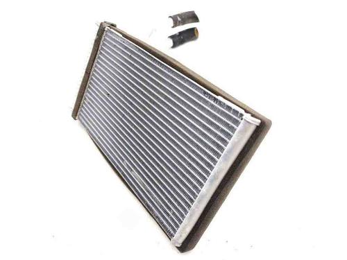 Heater matrix OPEL ANTARA A (L07) 2.2 CDTi 4x4 | BP29310255M63 
