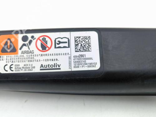 Left curtain airbag OPEL MOKKA / MOKKA X (J13) 1.4 (_76) | BP29510024C11 
