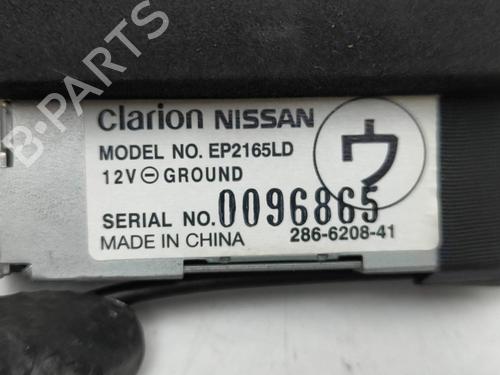 Electronic module NISSAN 370Z Coupe (Z34) NISMO 3.7 | BP28874033M83 