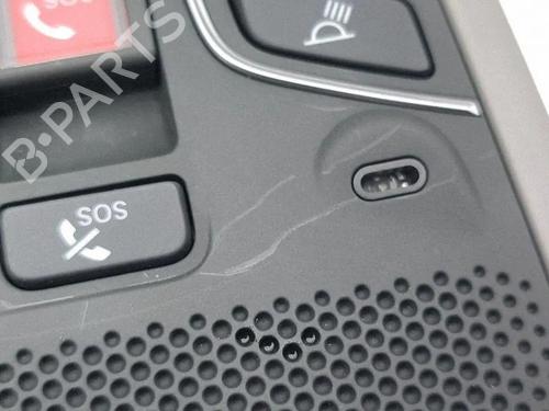 Interior roof light HONDA CR-V V (RW_, RT_) 2.0 E-CVT HYBRID AWD (RT6) | BP37404328I8 - Image 6