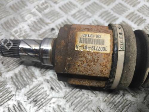 Right rear driveshaft TESLA MODEL S (5YJS) 85 | BP36104770M41 - Image 6