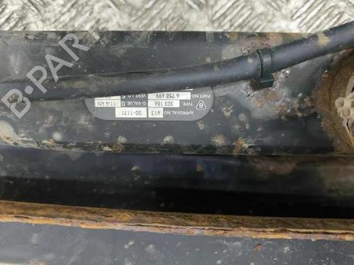 Tow ball/Mechanism BMW 5 Touring (E61) 525 d | BP28860598C141 