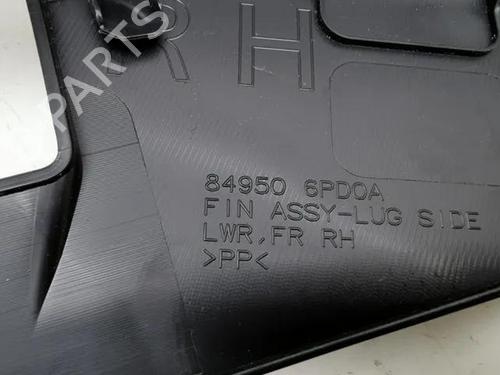 Other NISSAN JUKE (F16_) 1.6 Hybrid | BP28864976O1 