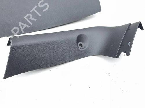 Tailgate trim CHEVROLET TRAX 1.4 | BP36082205C151 - Image 2