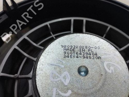 Speaker PEUGEOT 2008 I (CU_) 1.6 BlueHDi | BP40192058E2  - Image 6