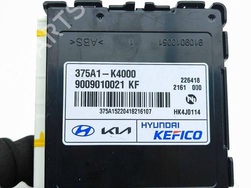 Modulo electronico HYUNDAI KONA (OS, OSE, OSI) EV | BP29976116M83