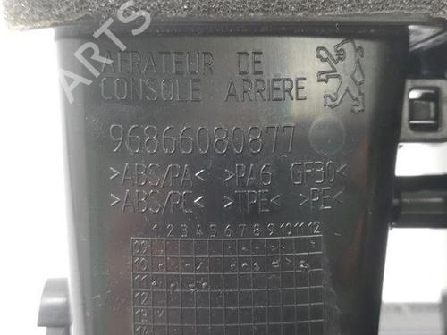 Air vent PEUGEOT 508 I (8D_) 1.6 HDi | BP28870754I21 