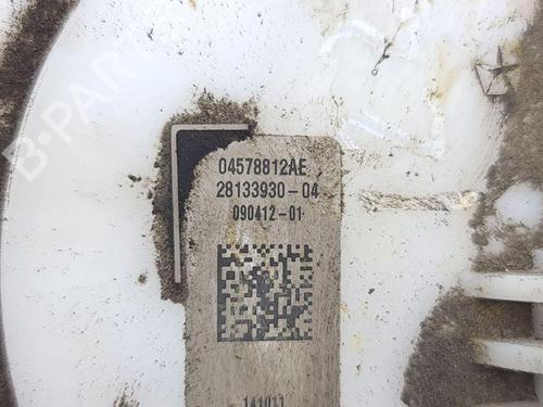Elektronisk sensor JEEP GRAND CHEROKEE IV (WK, WK2) 3.0 CRD V6 4x4 | BP28880023M84 