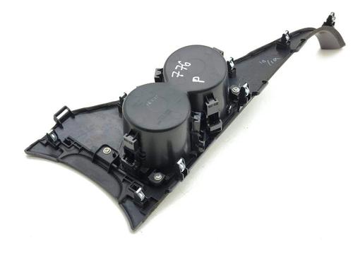 Cup/Object holder INFINITI Q50 50 D | BP28877203I37 - Image 13