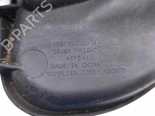 Other TESLA MODEL 3 (5YJ3) EV | BP36195787O1 - Image 6