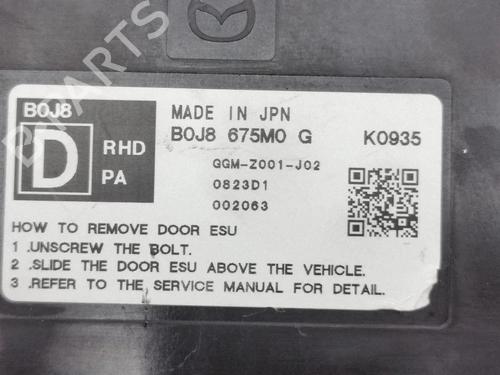 Electronic module MAZDA MX-30 (DR) e-SKYACTIV | BP38251666M83 - Image 9